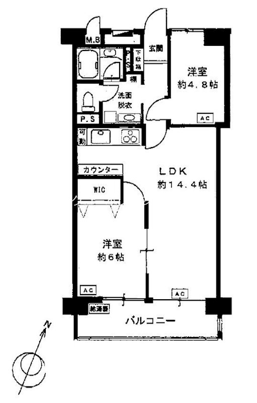 サンビューハイツ浄水 間取り