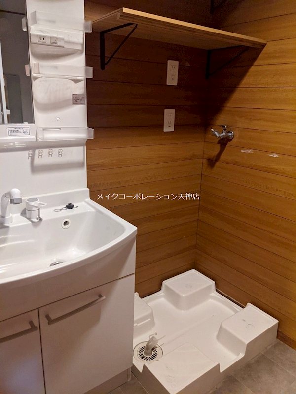 サンビューハイツ浄水 その他3