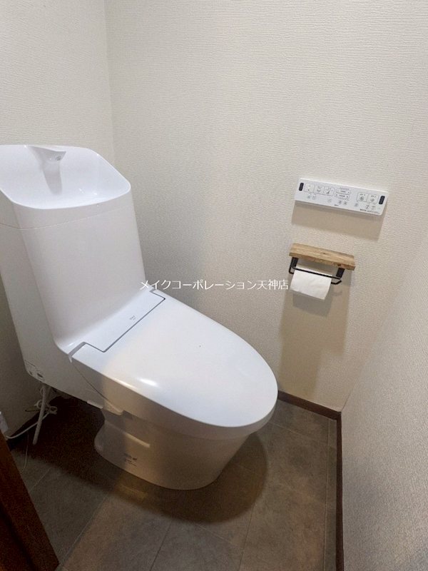 サンビューハイツ浄水 その他5