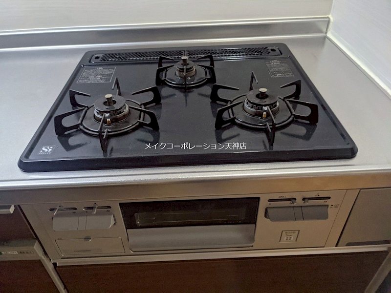 サンビューハイツ浄水 その他11