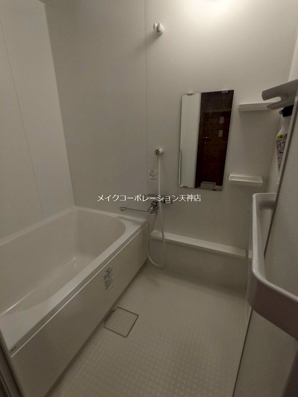 サンビューハイツ浄水 風呂画像