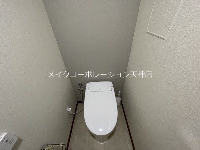 ダイナコートエスパシオ薬院南 その他4