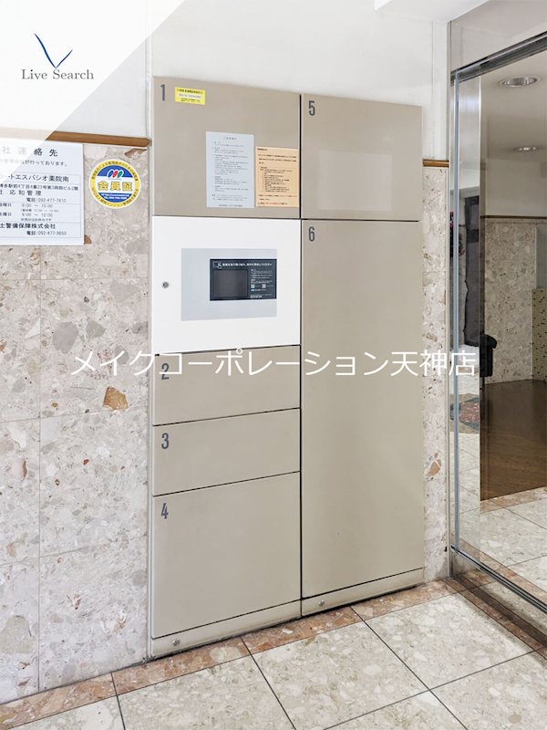 ダイナコートエスパシオ薬院南 その他外観3