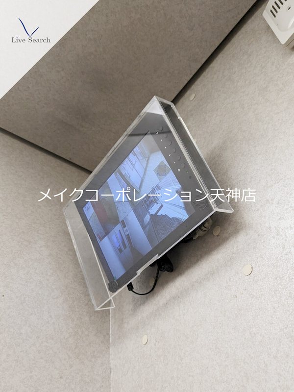 ダイナコートエスパシオ薬院南 その他13