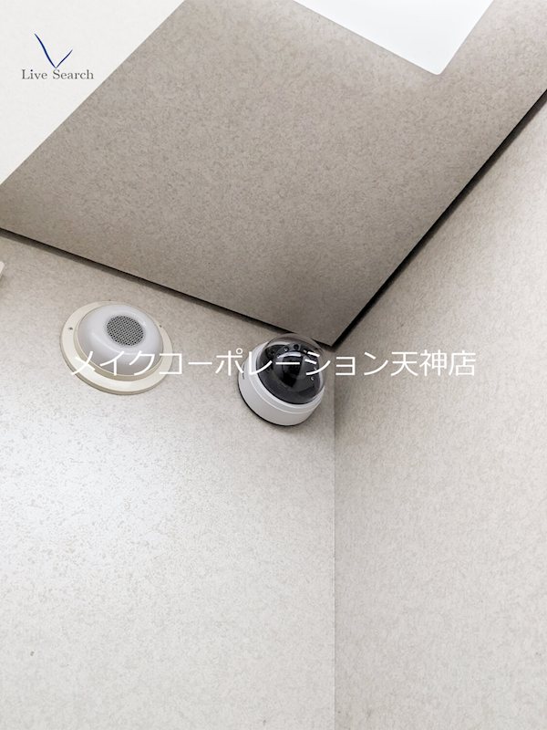 ダイナコートエスパシオ薬院南 その他15