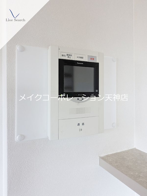 ダイナコートエスパシオ薬院南 その他16