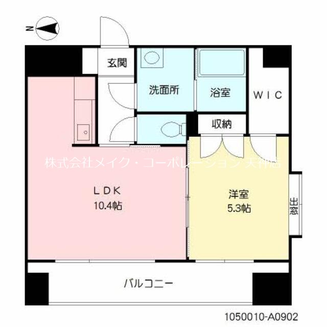 MAST草香江 間取り図
