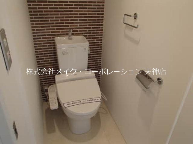 MAST草香江 その他1