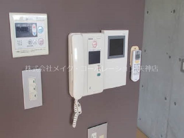 MAST草香江 その他3
