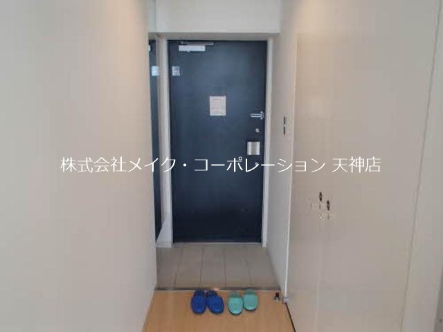 MAST草香江 玄関