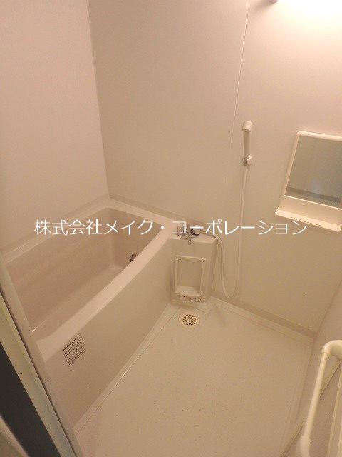 アクアシティ別府ステーション 風呂画像
