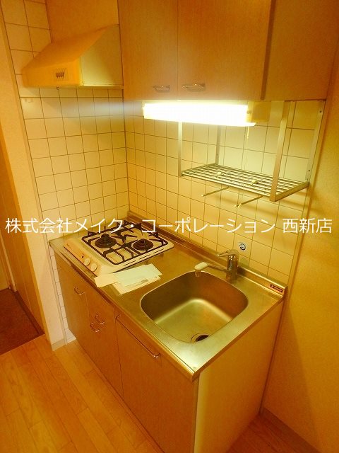 ヴィラ･フォーレ姪浜 キッチン