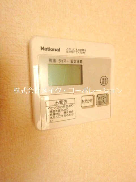 他設備 グラシア大濠~ネット無料~ その他17