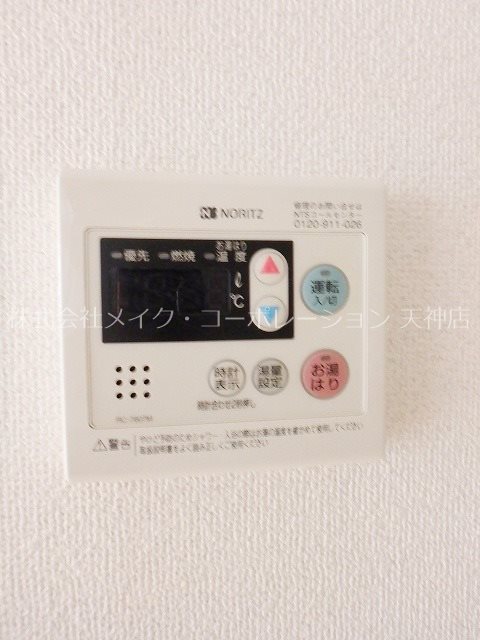 サンスクエア その他11