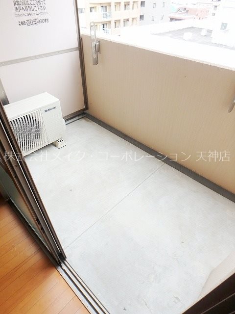 サンスクエア ベランダ
