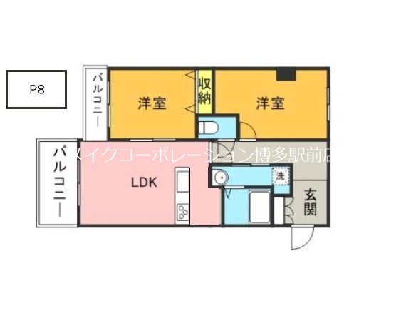 regalo浄水  間取り