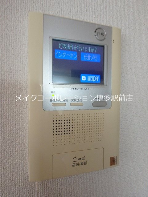 F･PARC博多駅南 その他3