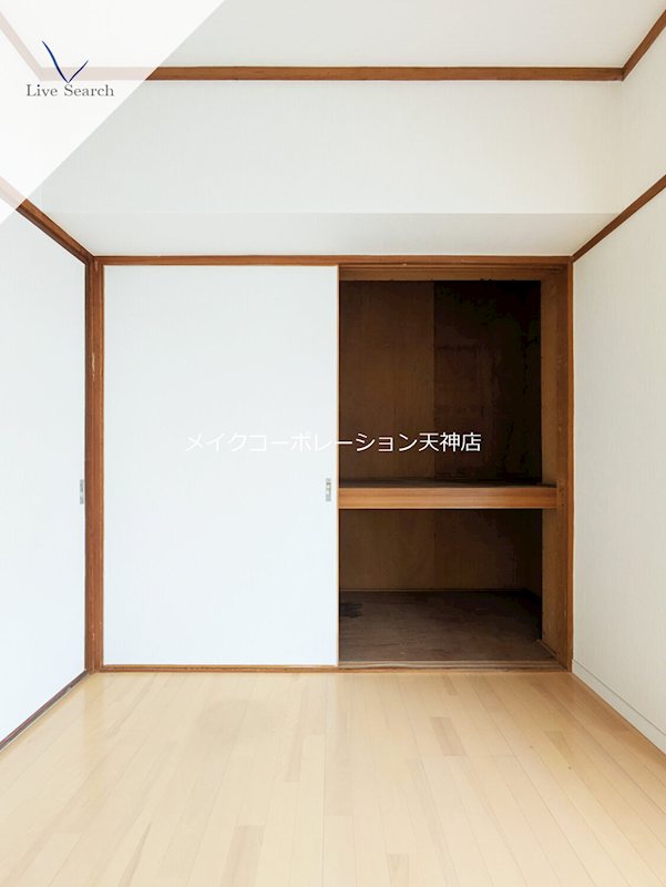 グランピア大濠 その他3