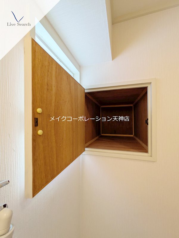 グランピア大濠 その他9