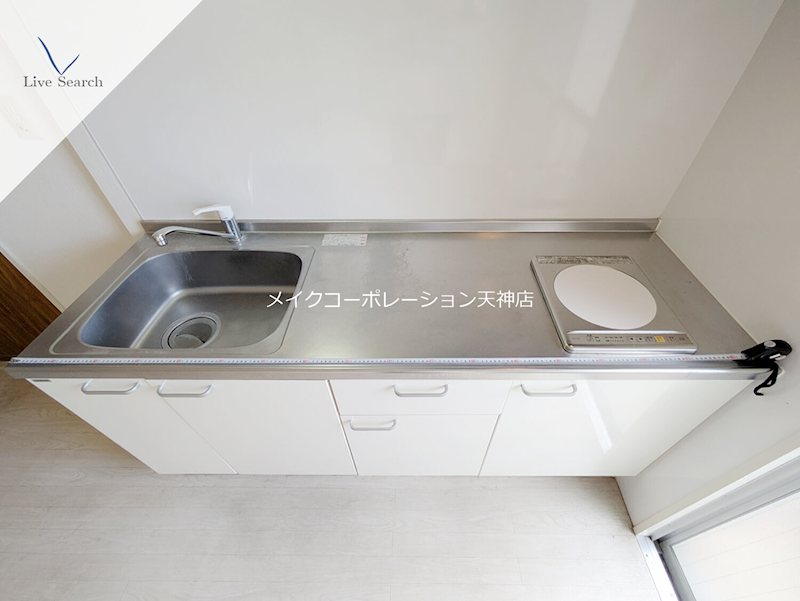 グランピア大濠 その他19