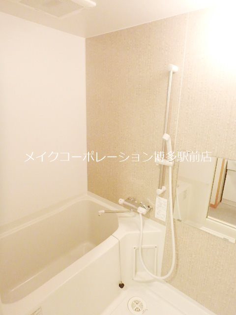ロイヤル渡辺通Ⅱ  風呂画像