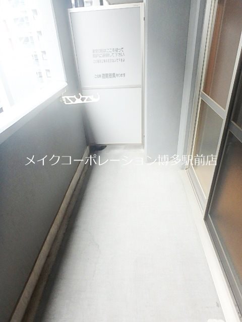 ロイヤル渡辺通Ⅱ  ベランダ