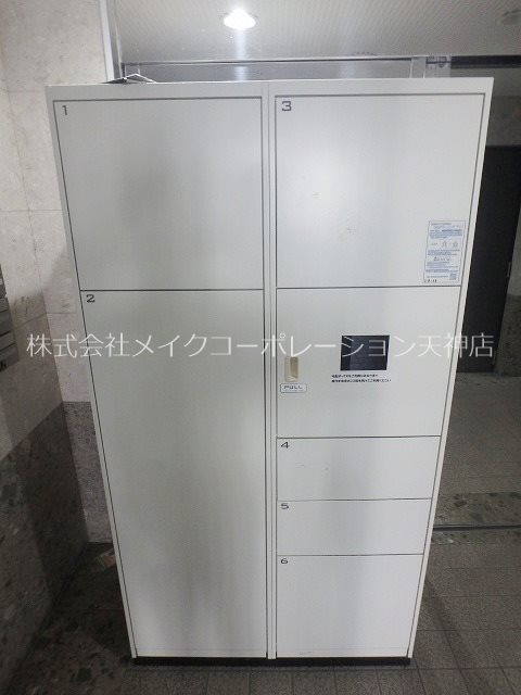 ルピエ舞鶴 その他外観3