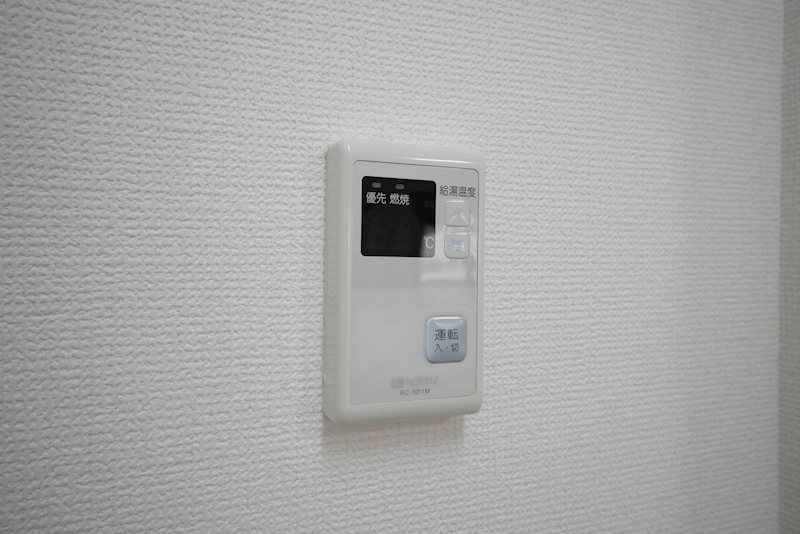 ルピエ舞鶴 その他11
