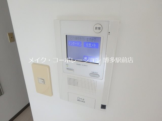 サーパス博多駅前  その他4