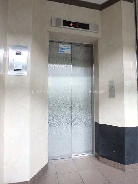 サーパス博多駅前  その他12