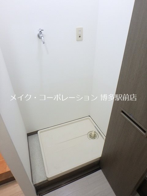 サーパス博多駅前  その他14