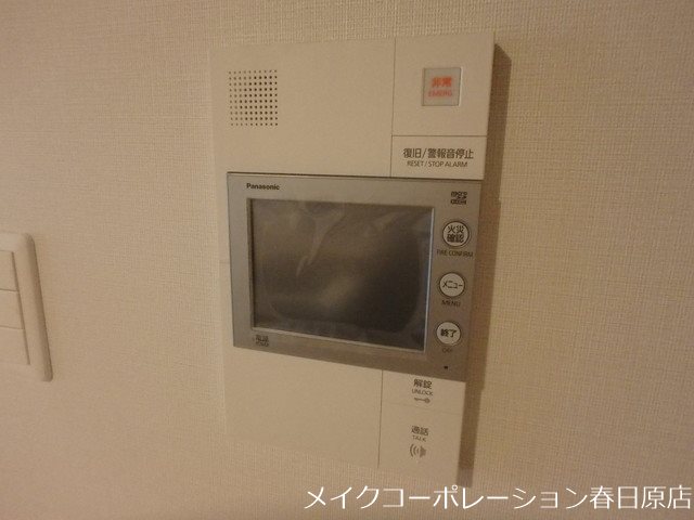 Y・M FLAT matoba  その他5
