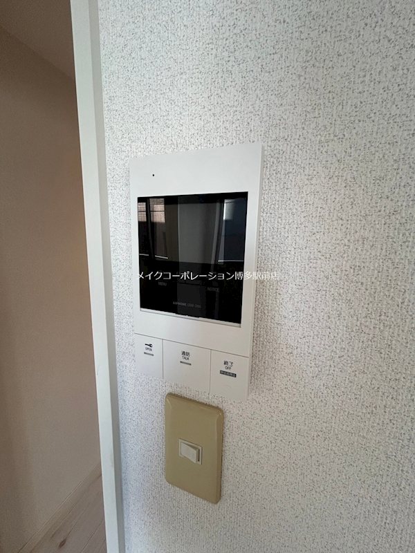 フェリスタ博多駅南 その他5