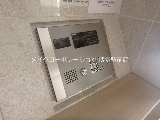 シャーメゾンステージ博多 その他6