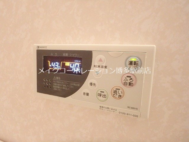シャーメゾンステージ博多 その他19