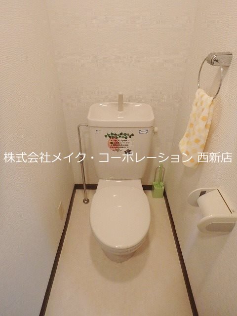 シー・ロアー その他1