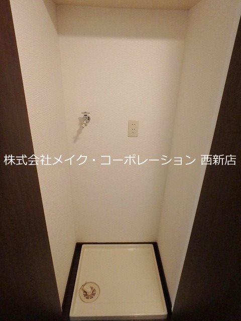 シー・ロアー その他2