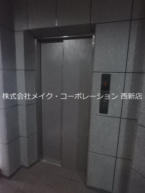 シー・ロアー その他外観2