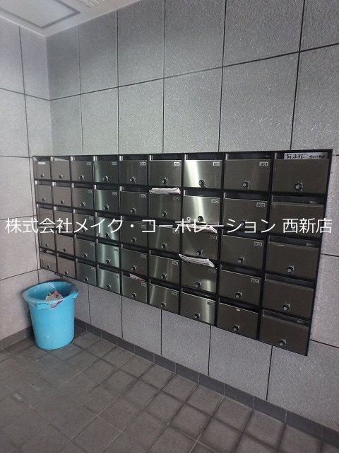 シー・ロアー その他外観6