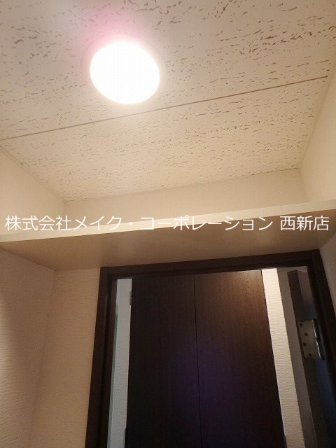 シー・ロアー その他8