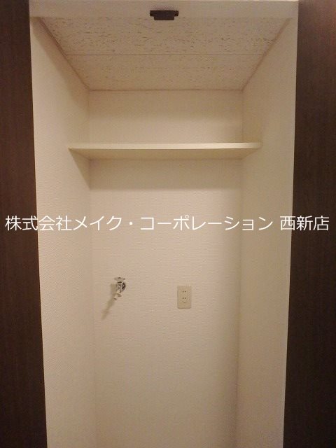 シー・ロアー その他9