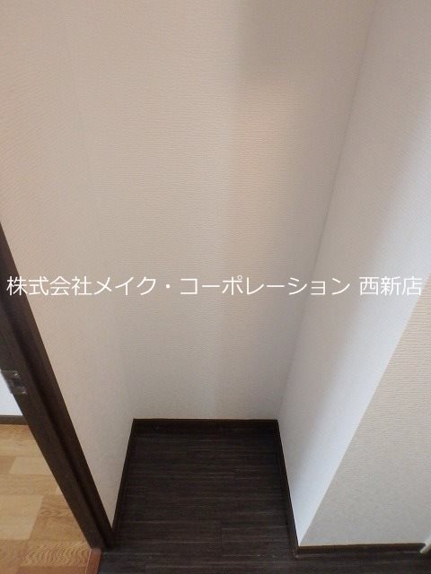 シー・ロアー その他11