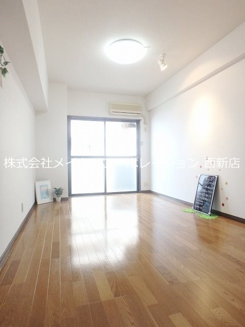 シー・ロアー その他13