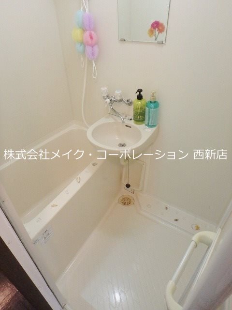 シー・ロアー 風呂画像