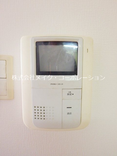 アリエスサン西新 セキュリティ