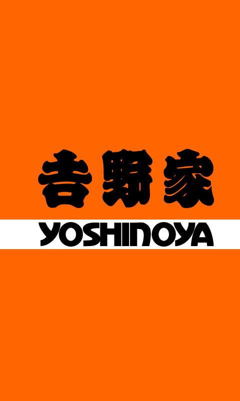 アリエスサン西新 レストラン