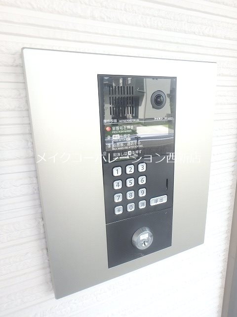 アルヴィータ田村PlusⅠ その他外観4