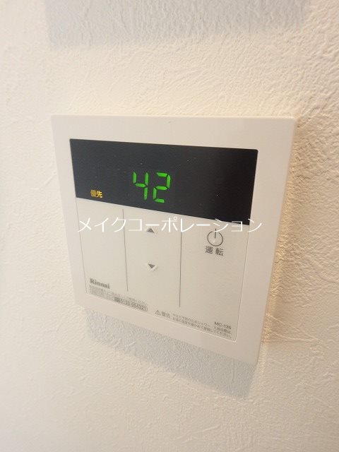 アルヴィータ田村PlusⅠ その他8