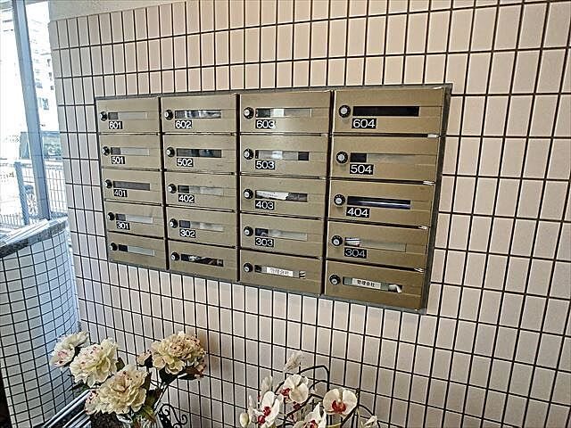 ハイアート その他7