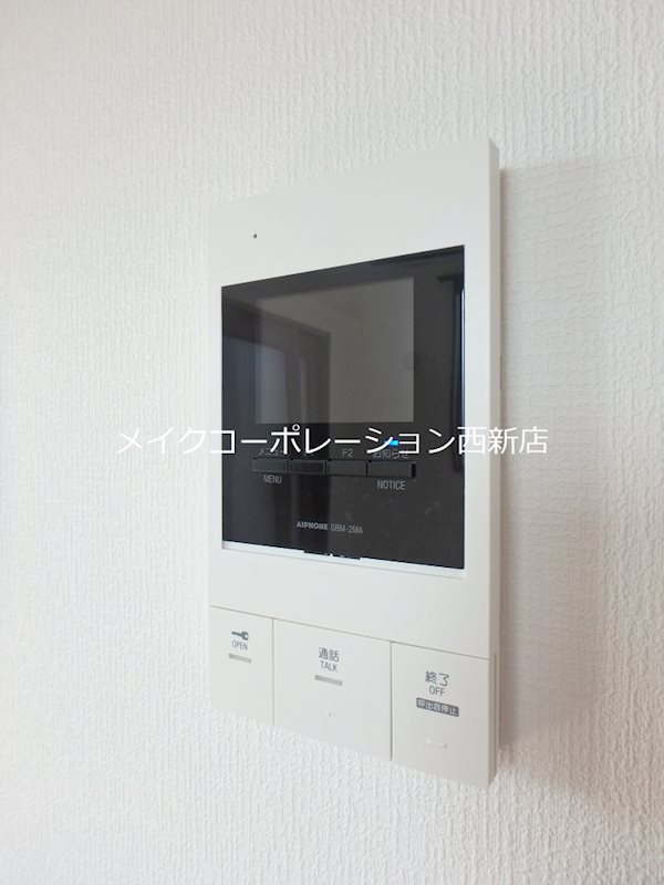 KSワンライフ次郎丸 その他6